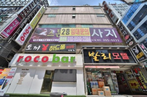 Busan Hadan Bali